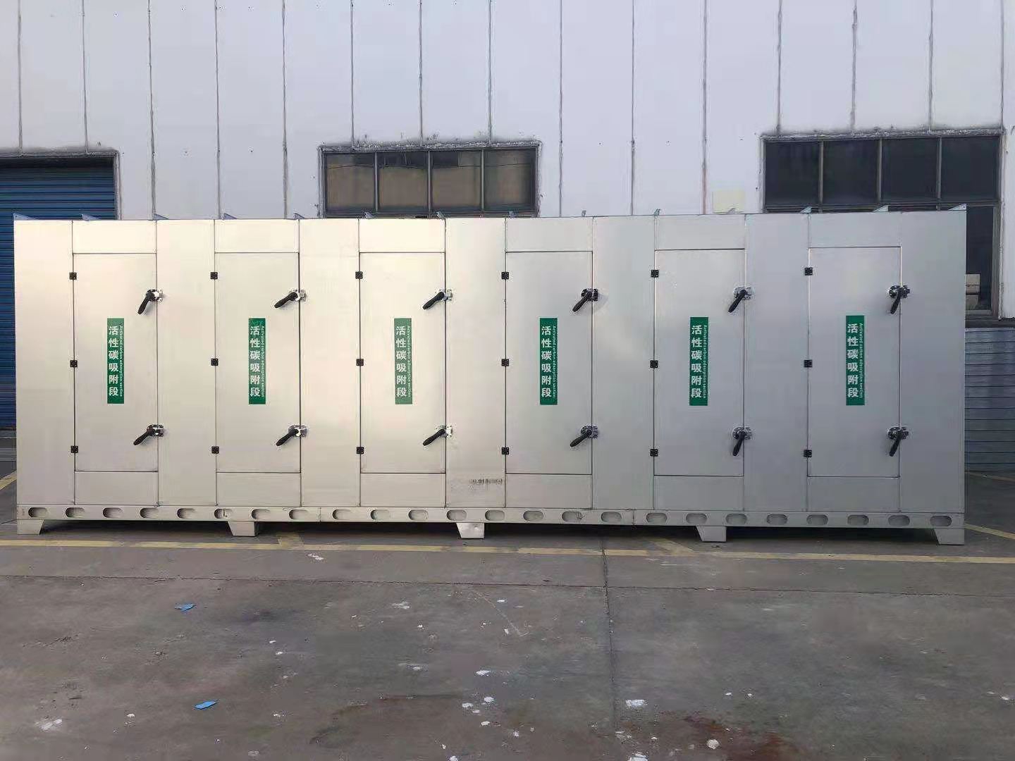 1647930035329787.jpg 微信图片_20210416152205.jpg